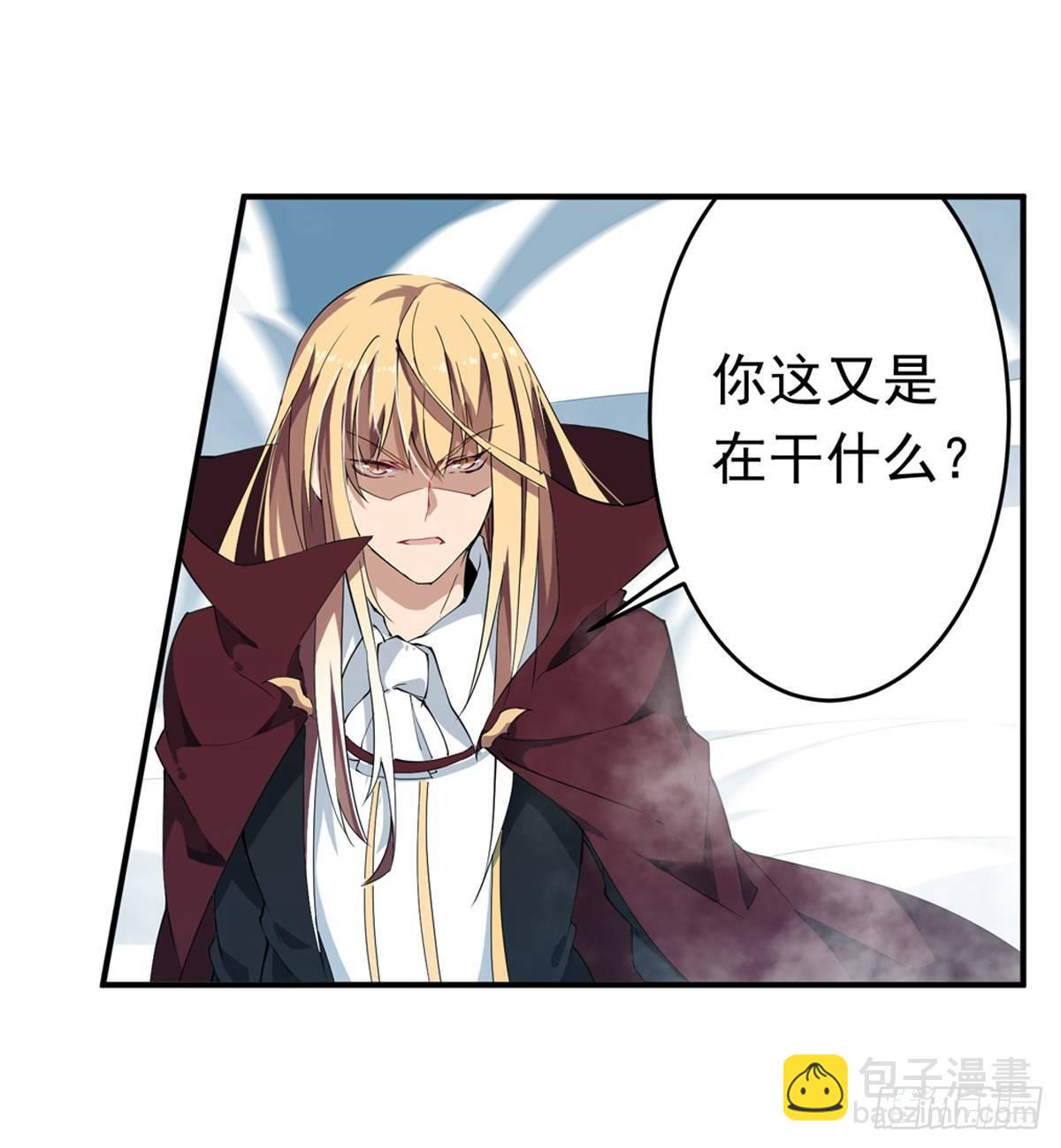 第46话21