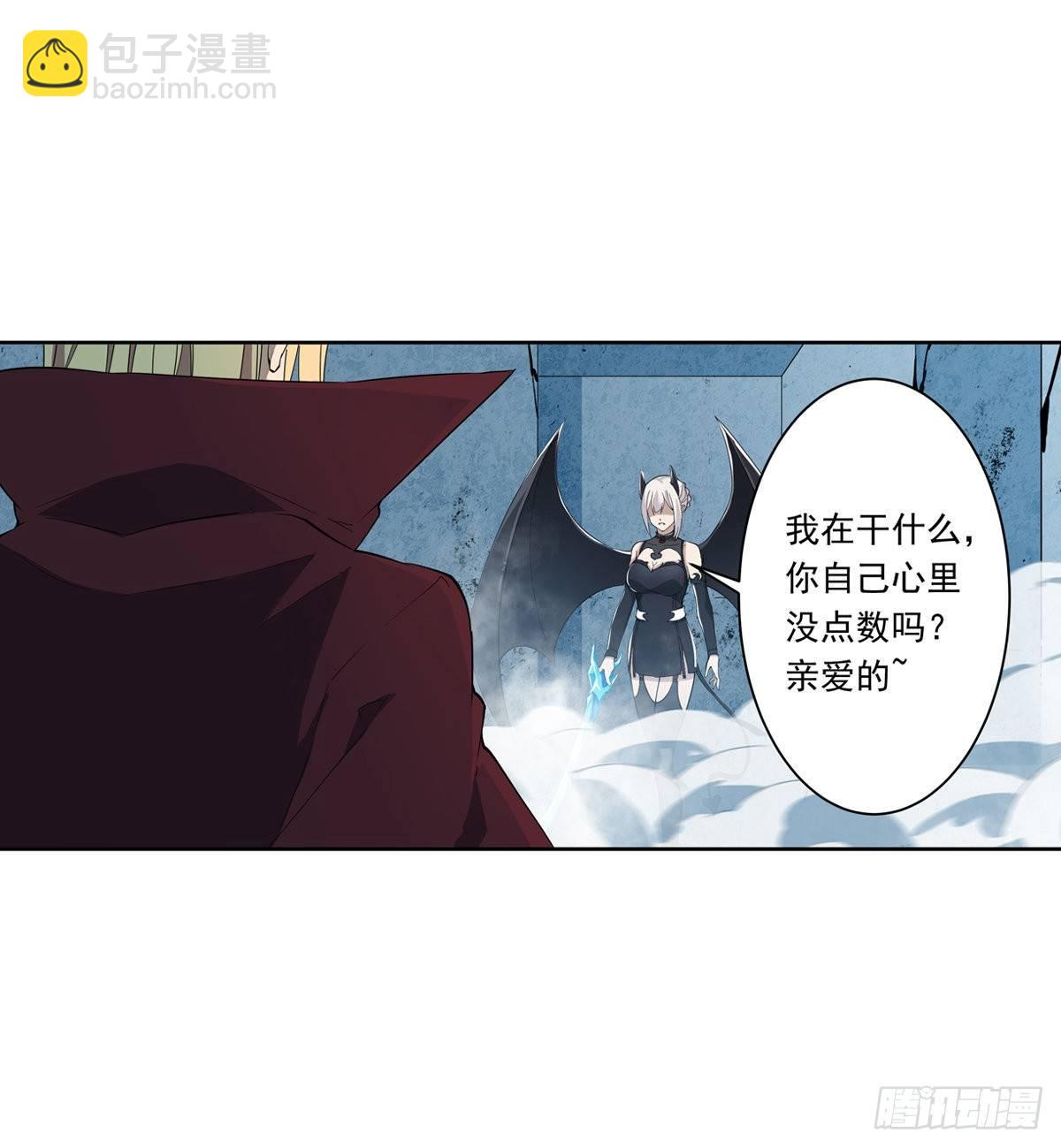 第46话22