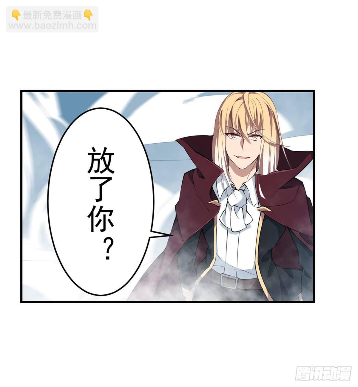 第46话3