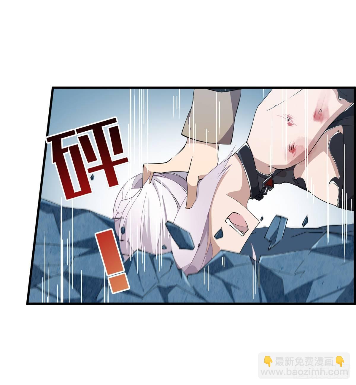 第46话33