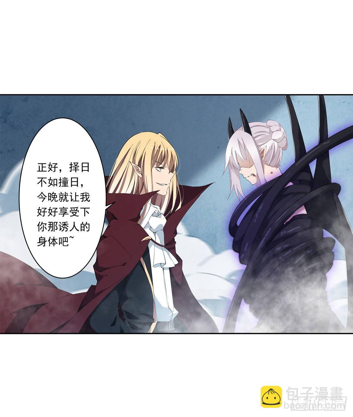 第46话36