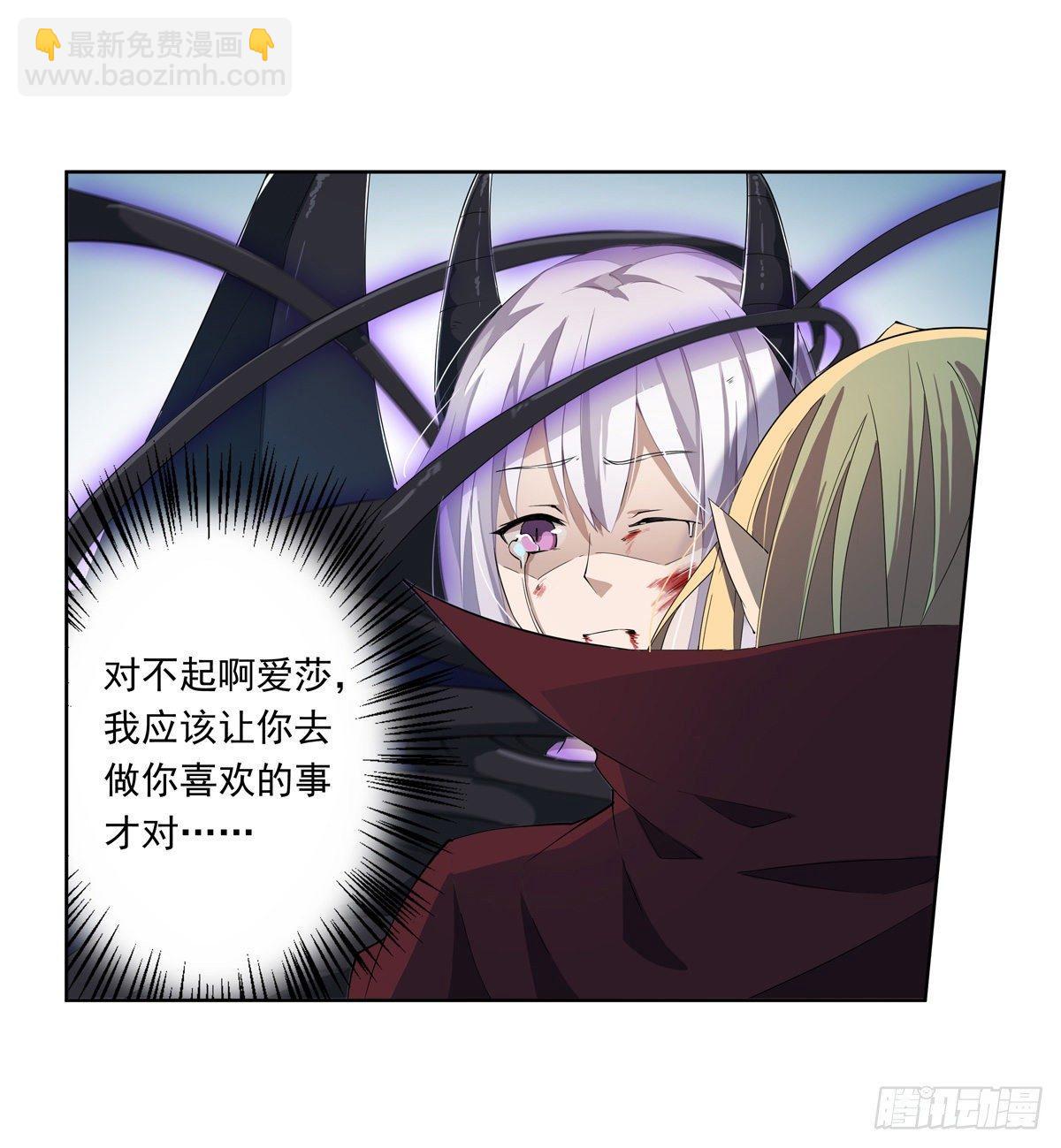 第46话37
