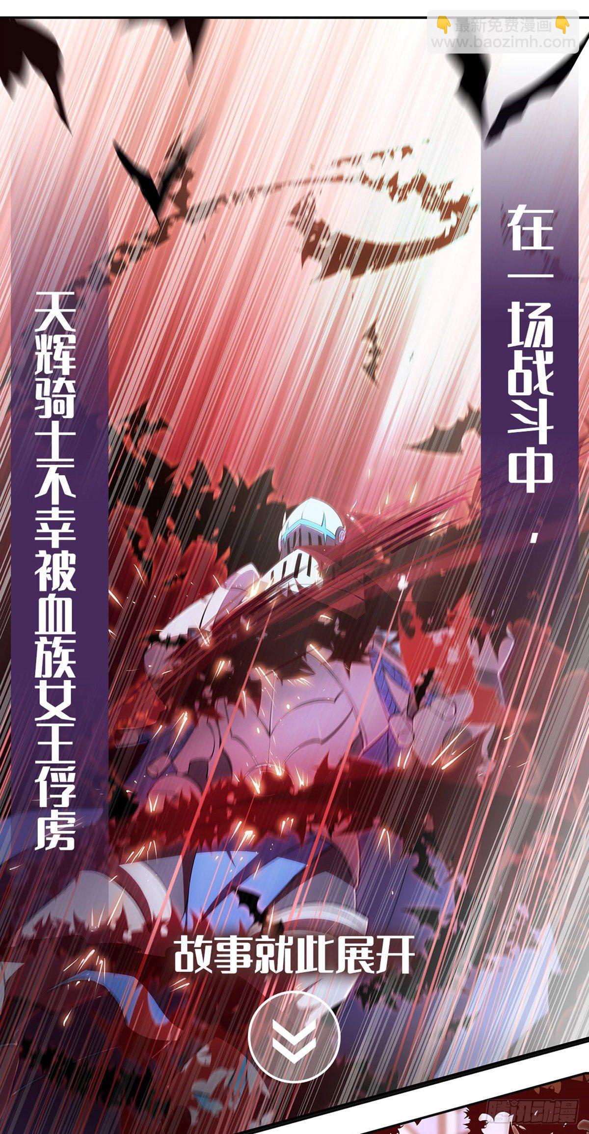 第46话55
