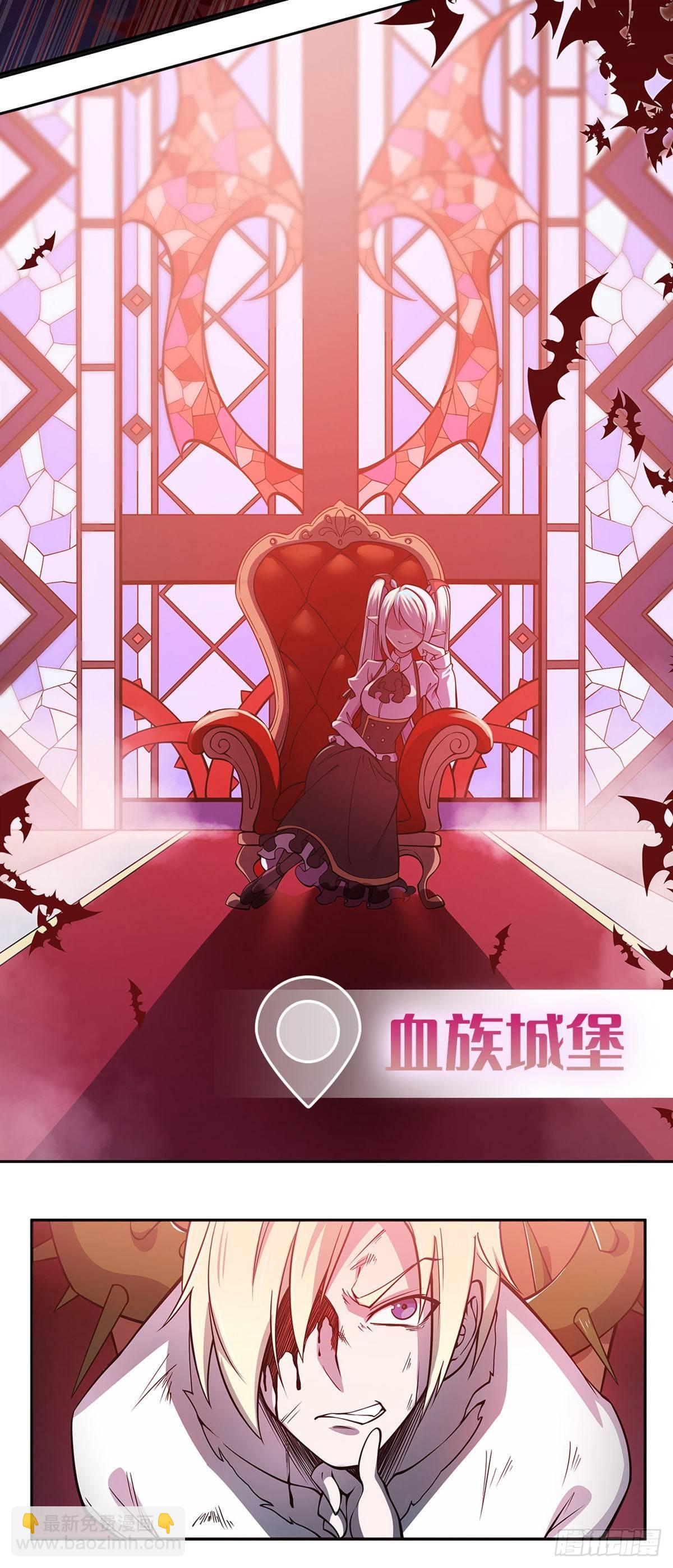 第46话56