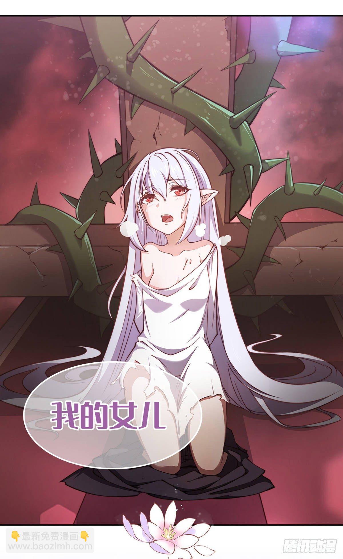 第46话59