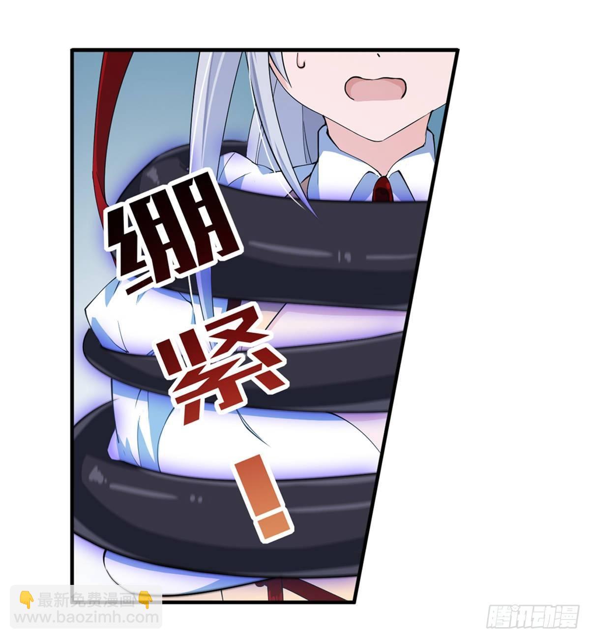 第46话8