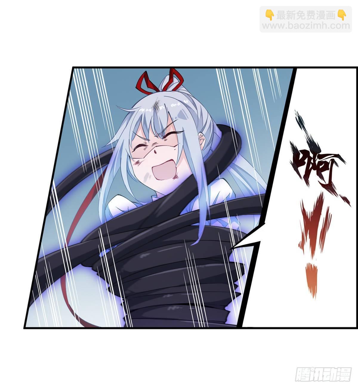 第46话9