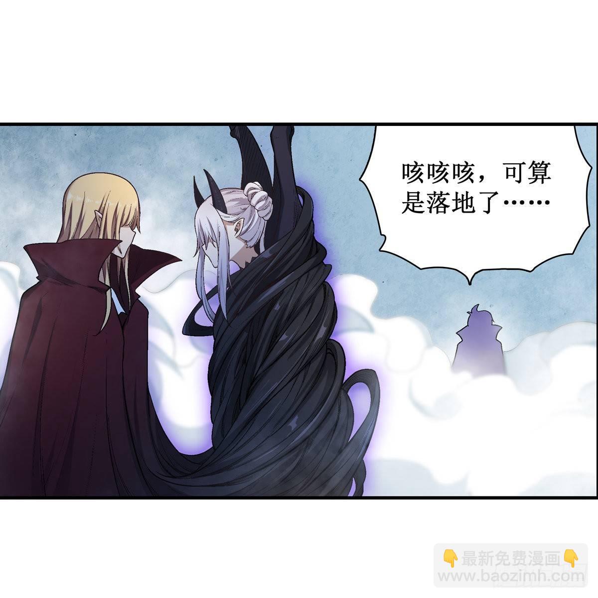 第47话1
