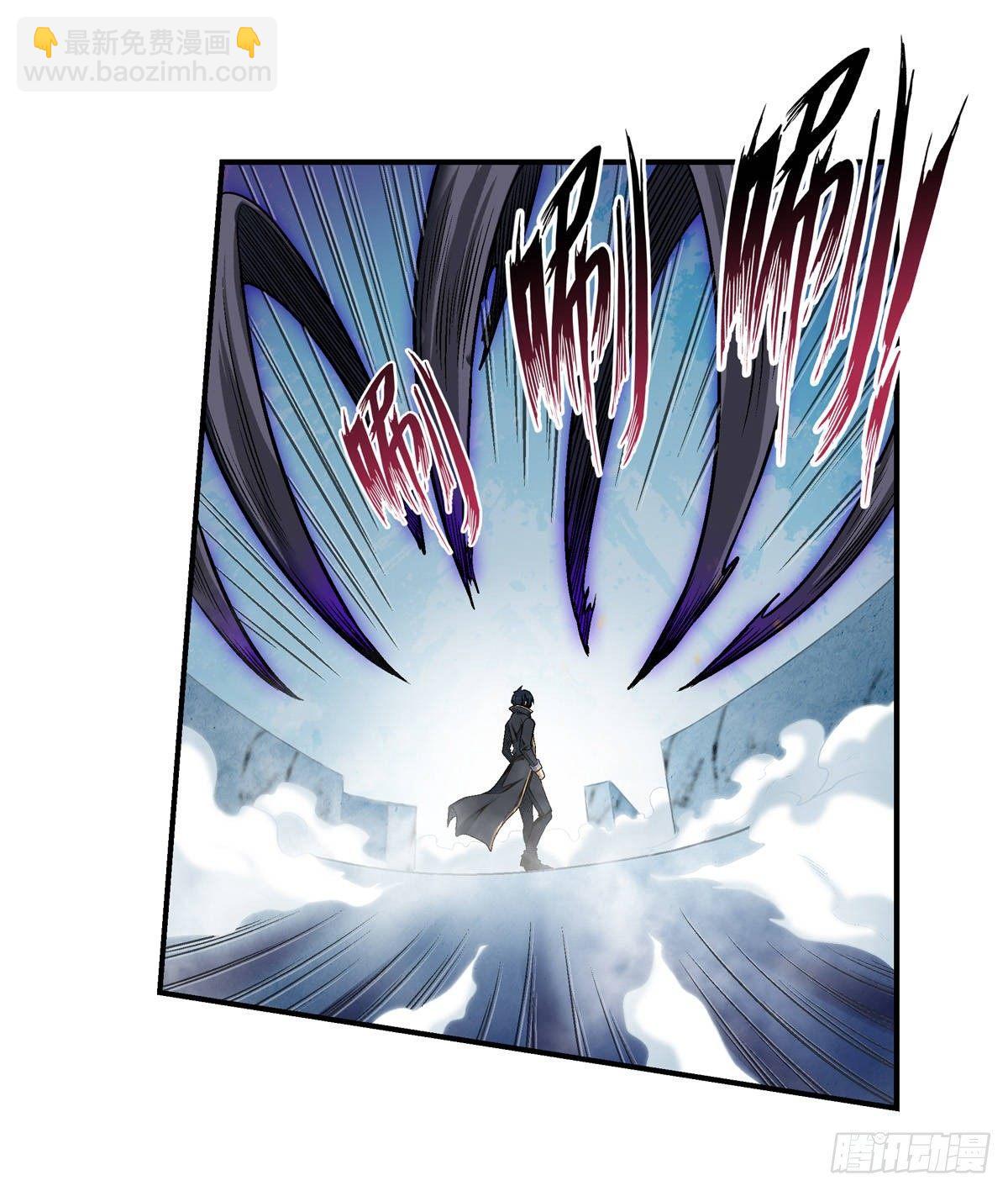 第47话10