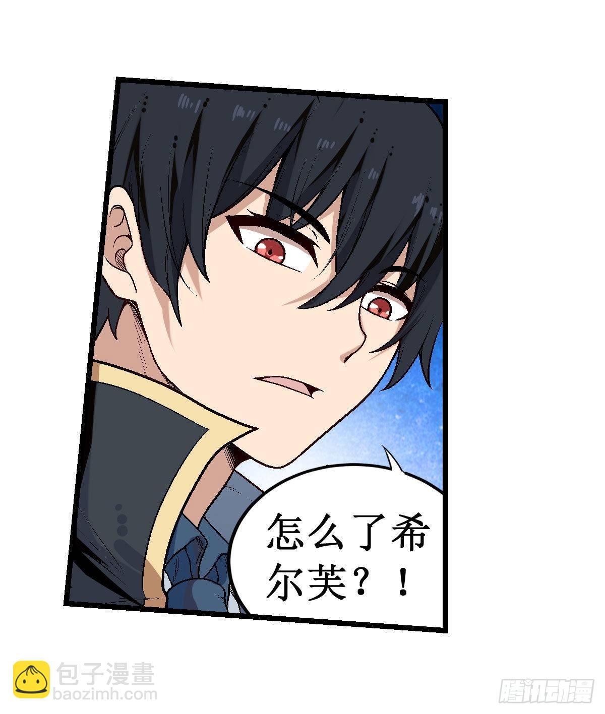 第47话15