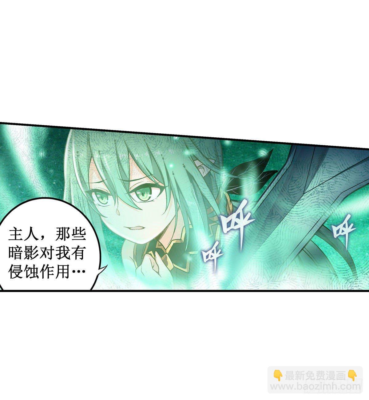 第47话16