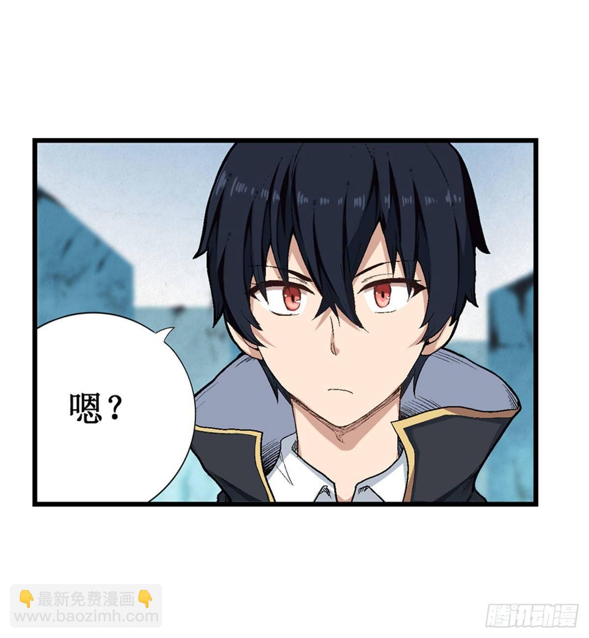 第47话20