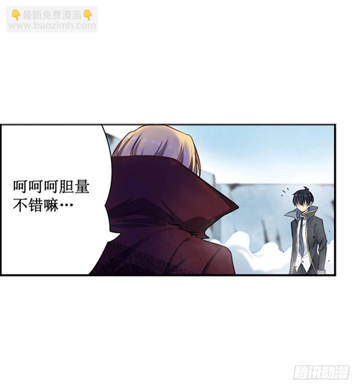 第47话22