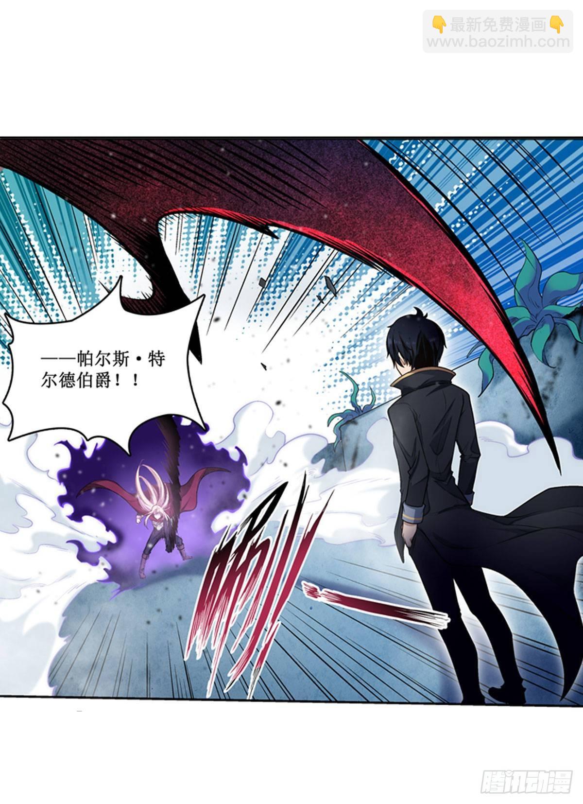 第47话25