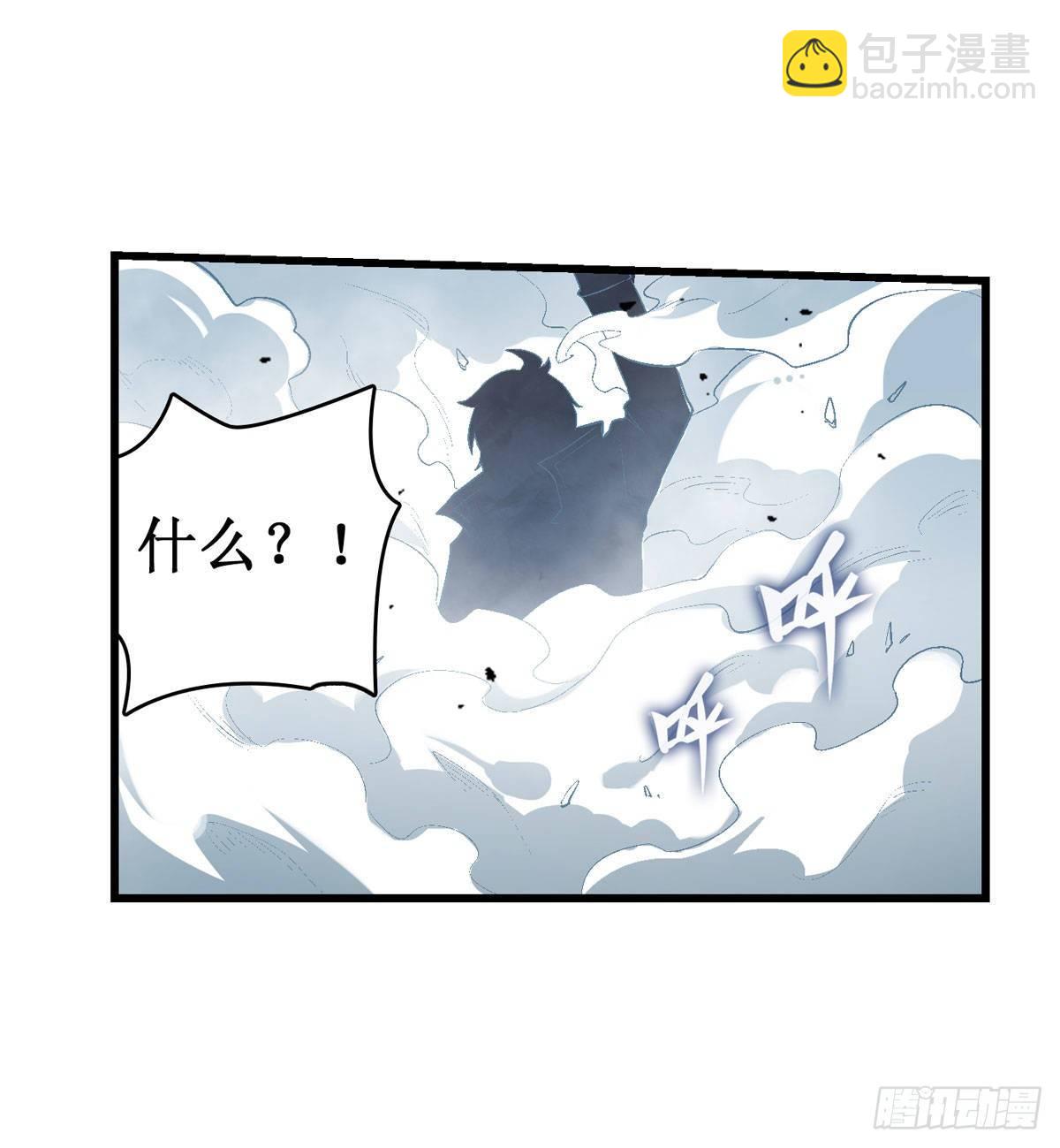 第47话30