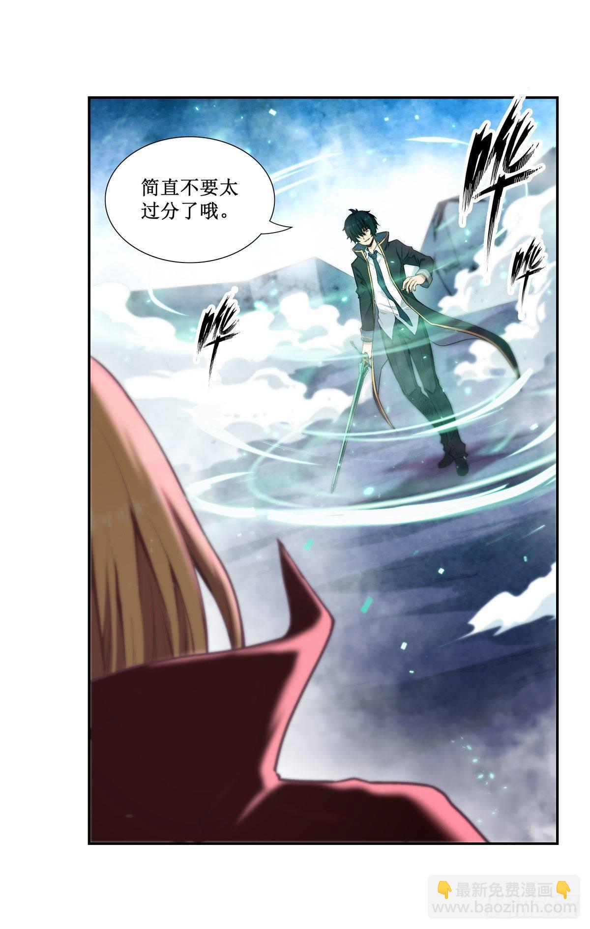 第47话37