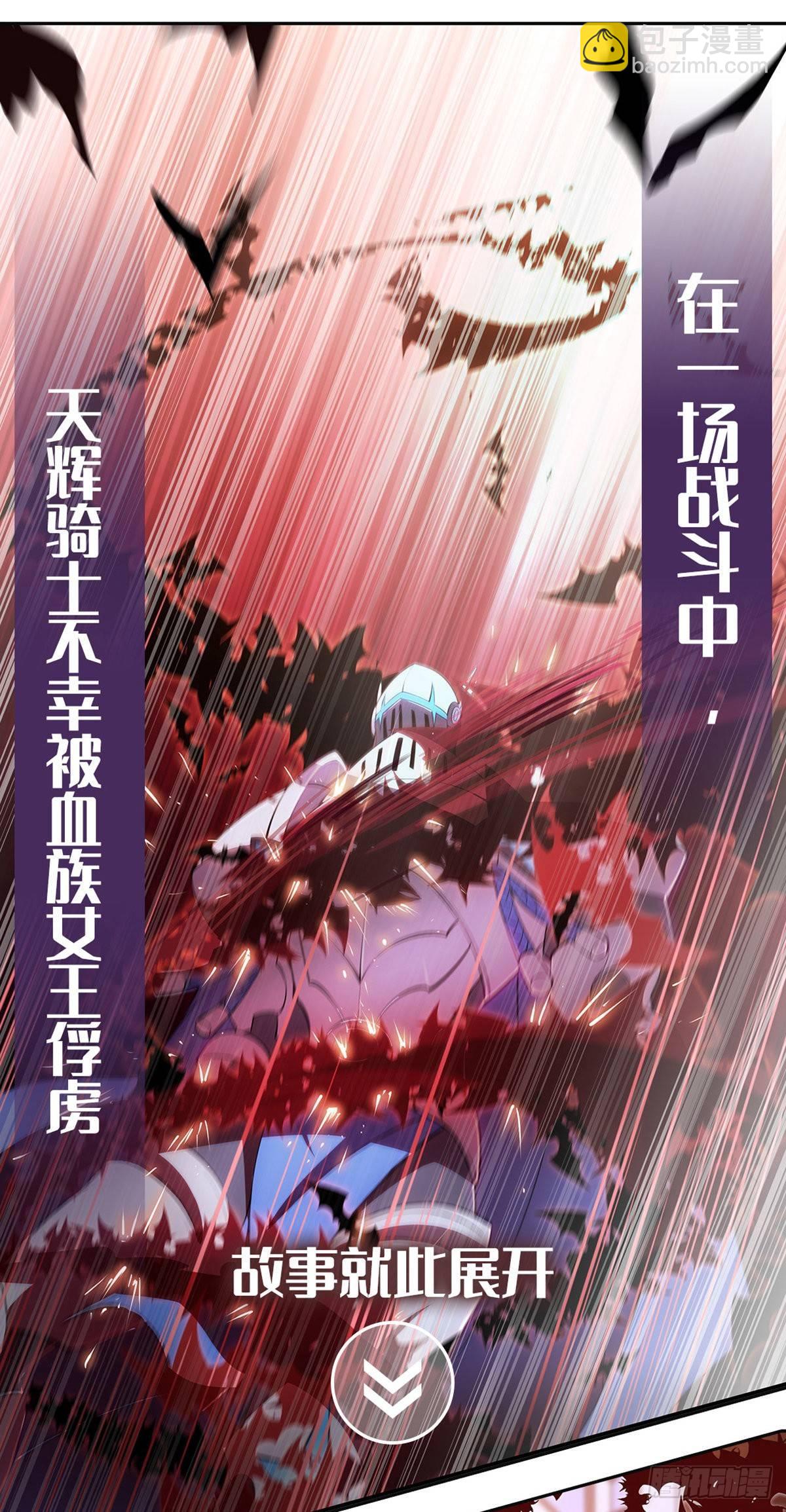第47话42