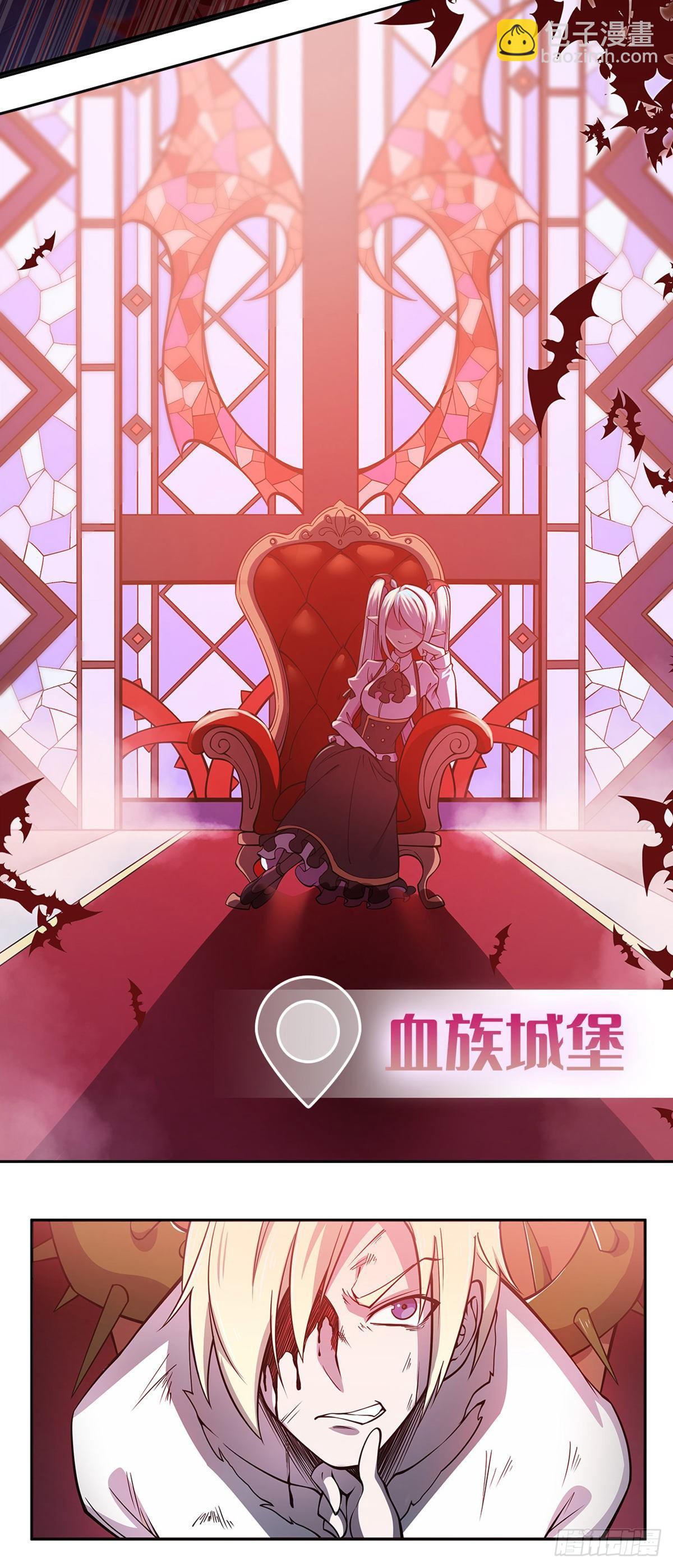 第47话43