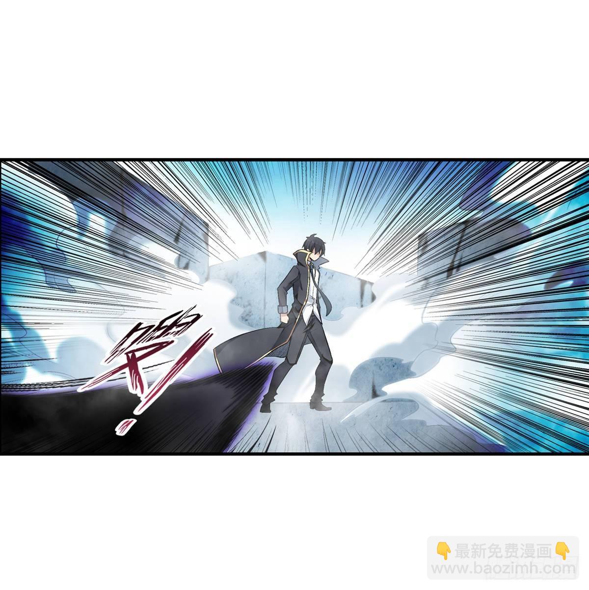 第47话7