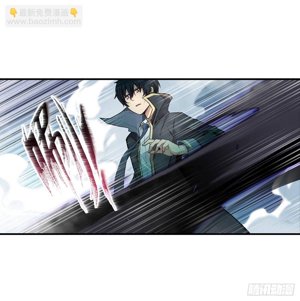 第47话8