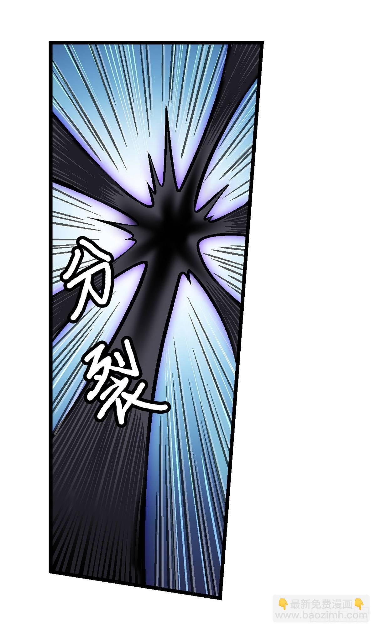 第47话9