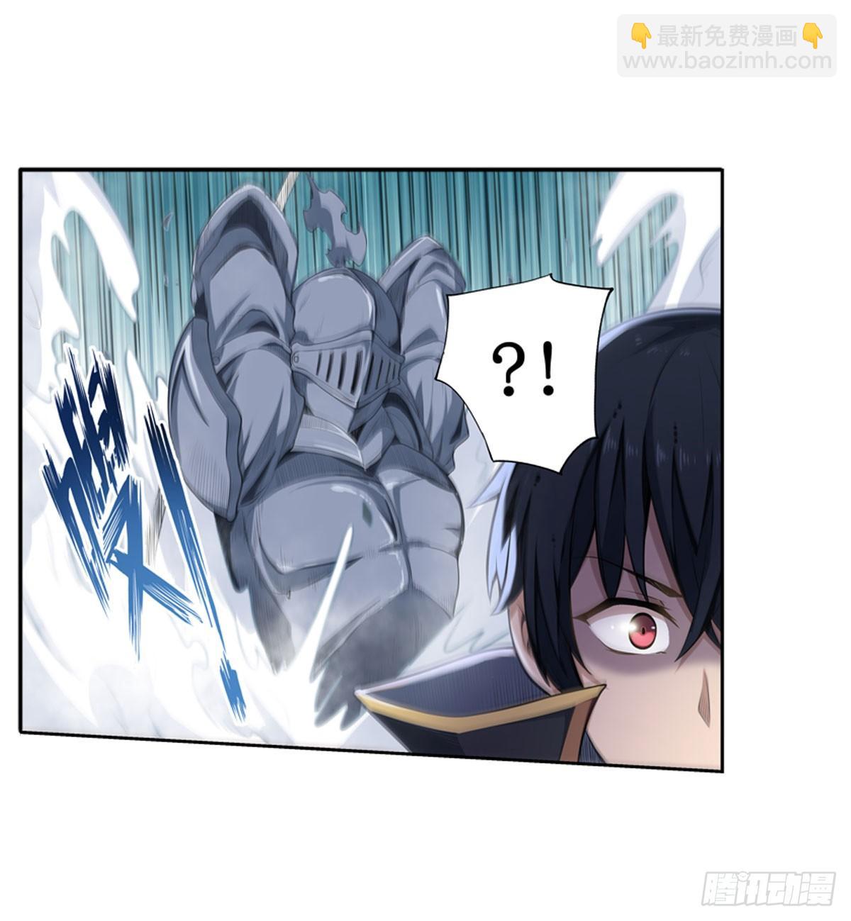 第48话10