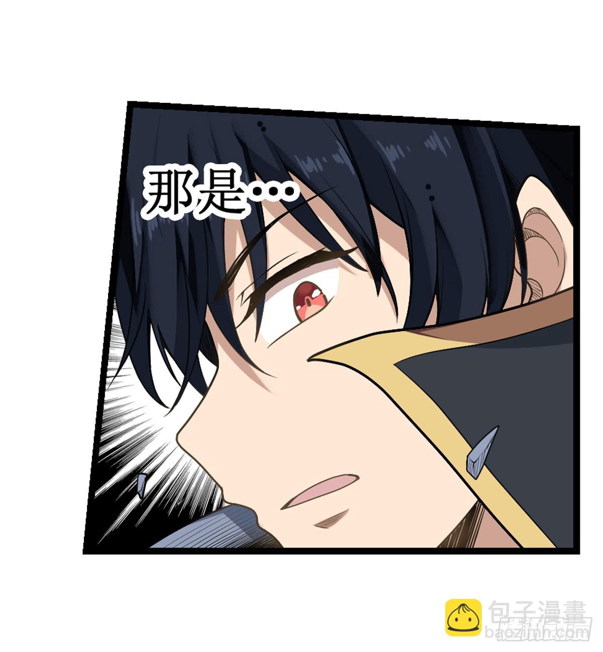 第48话12