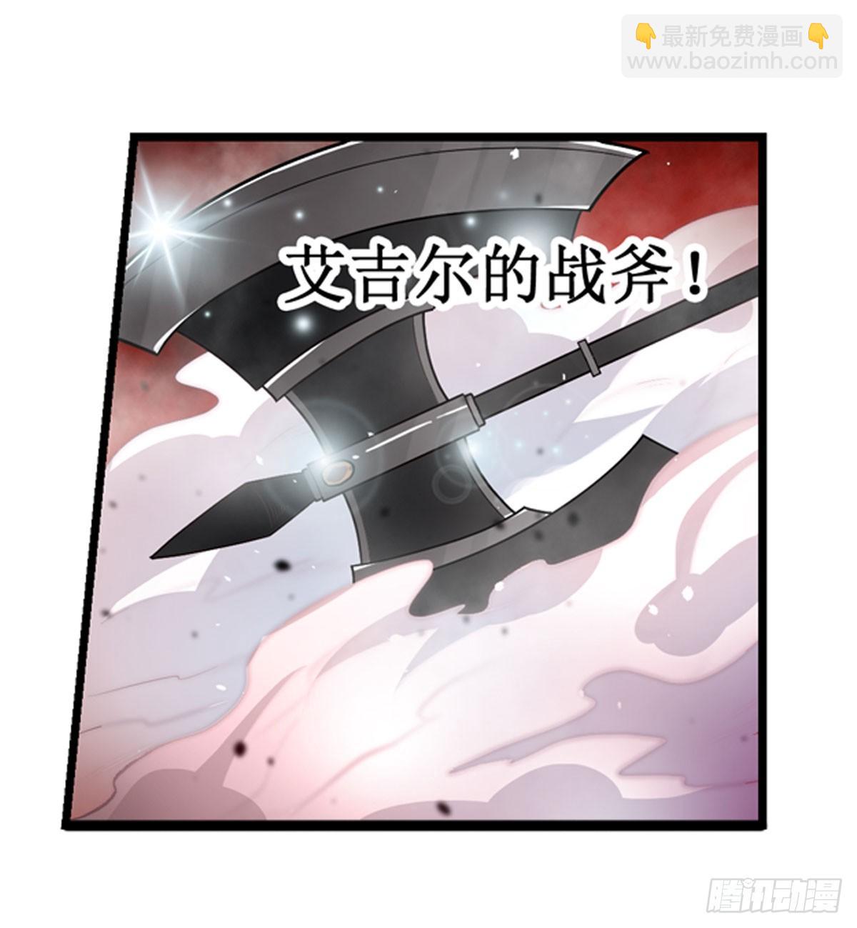 第48话13