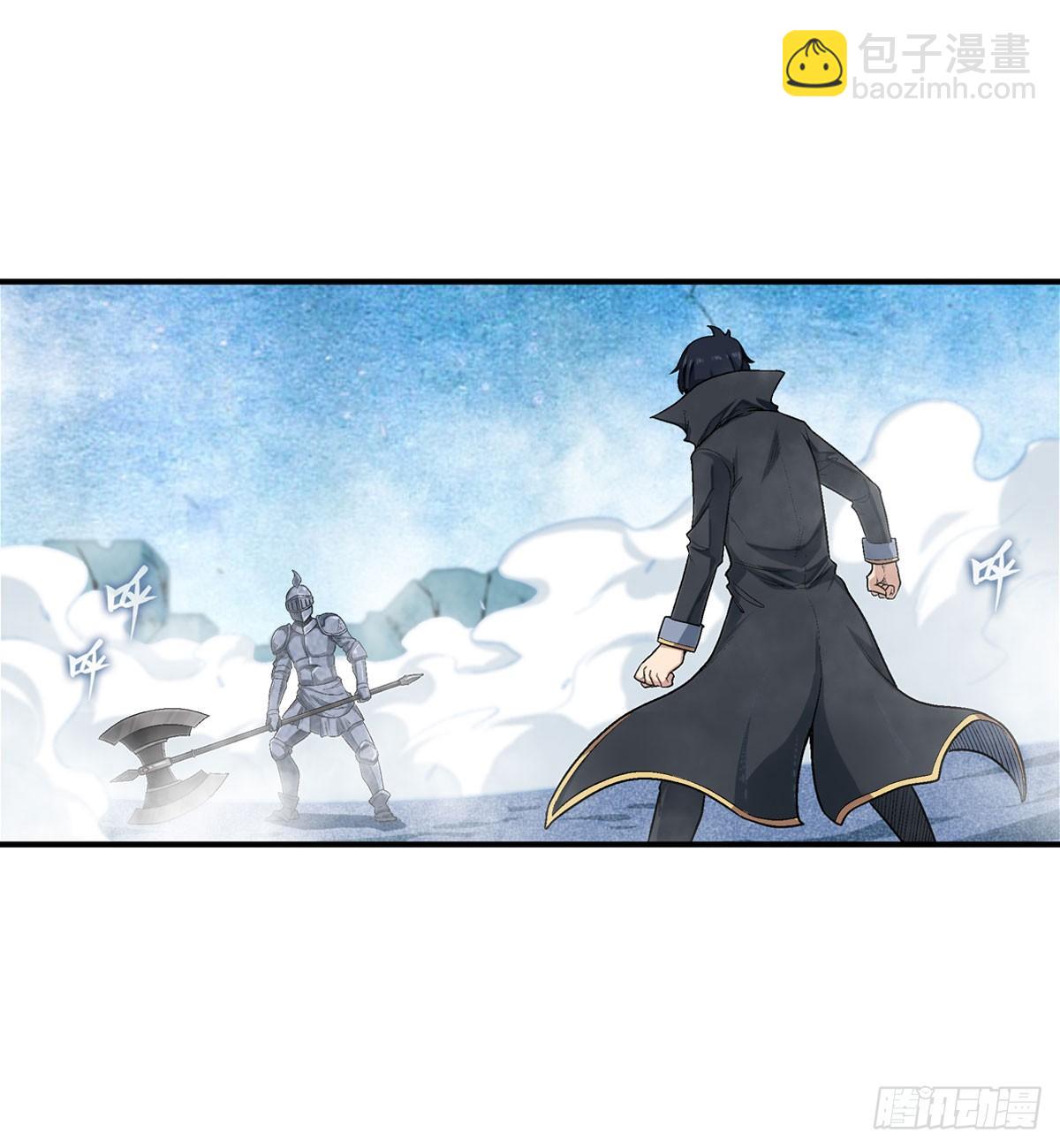 第48话14