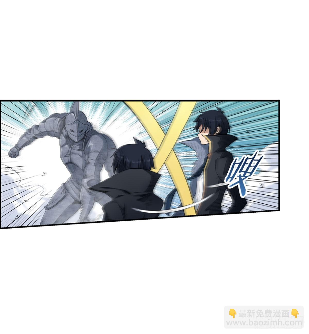 第48话22