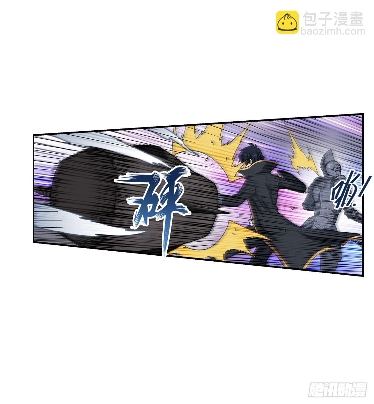 第48话23