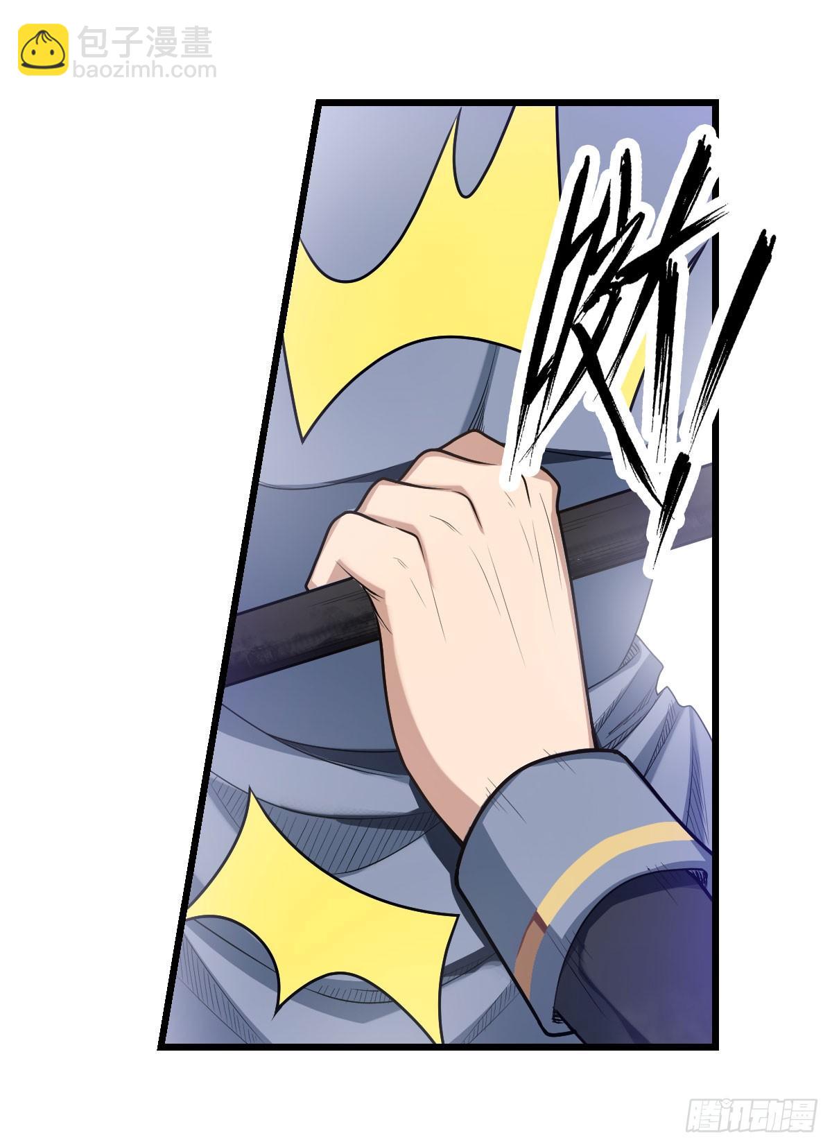 第48话27