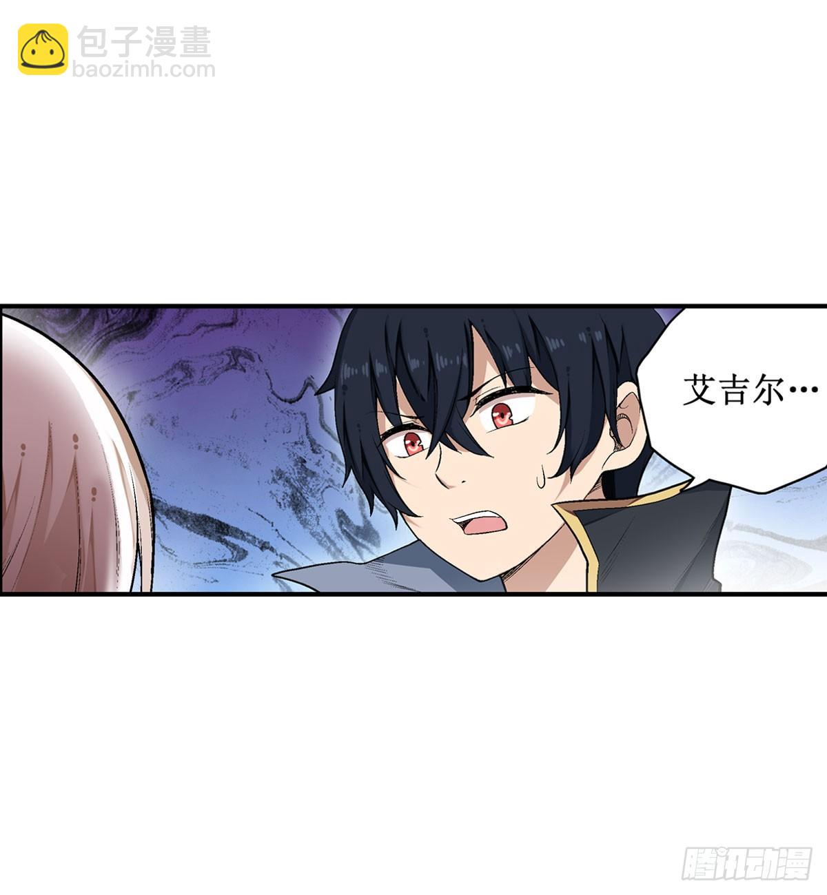 第48话32