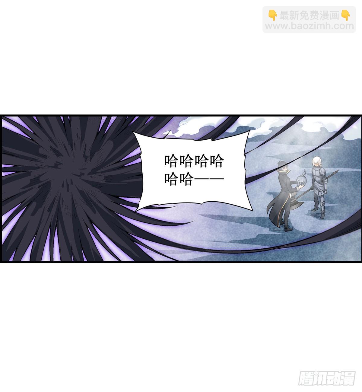 第48话33