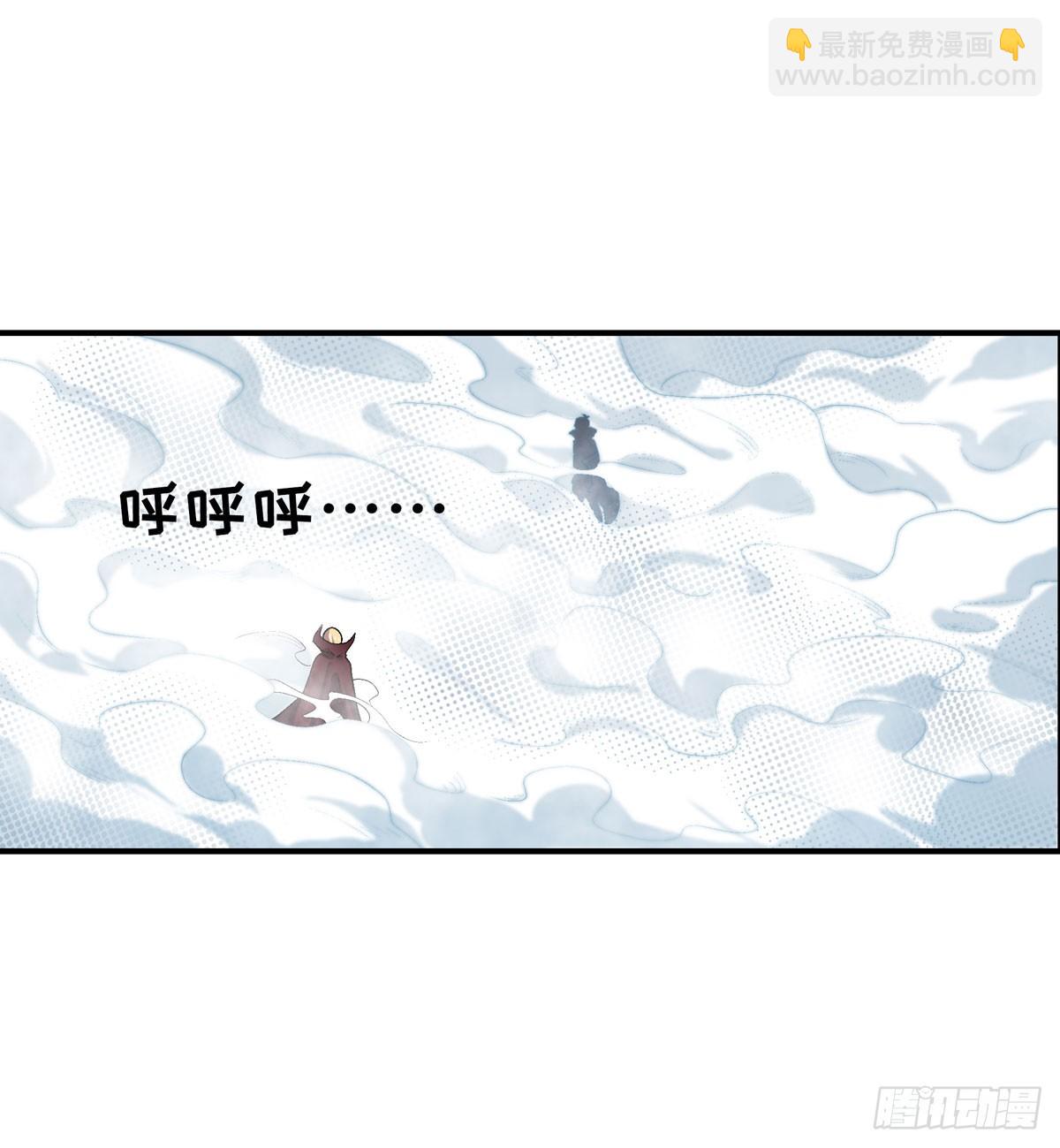 第48话7