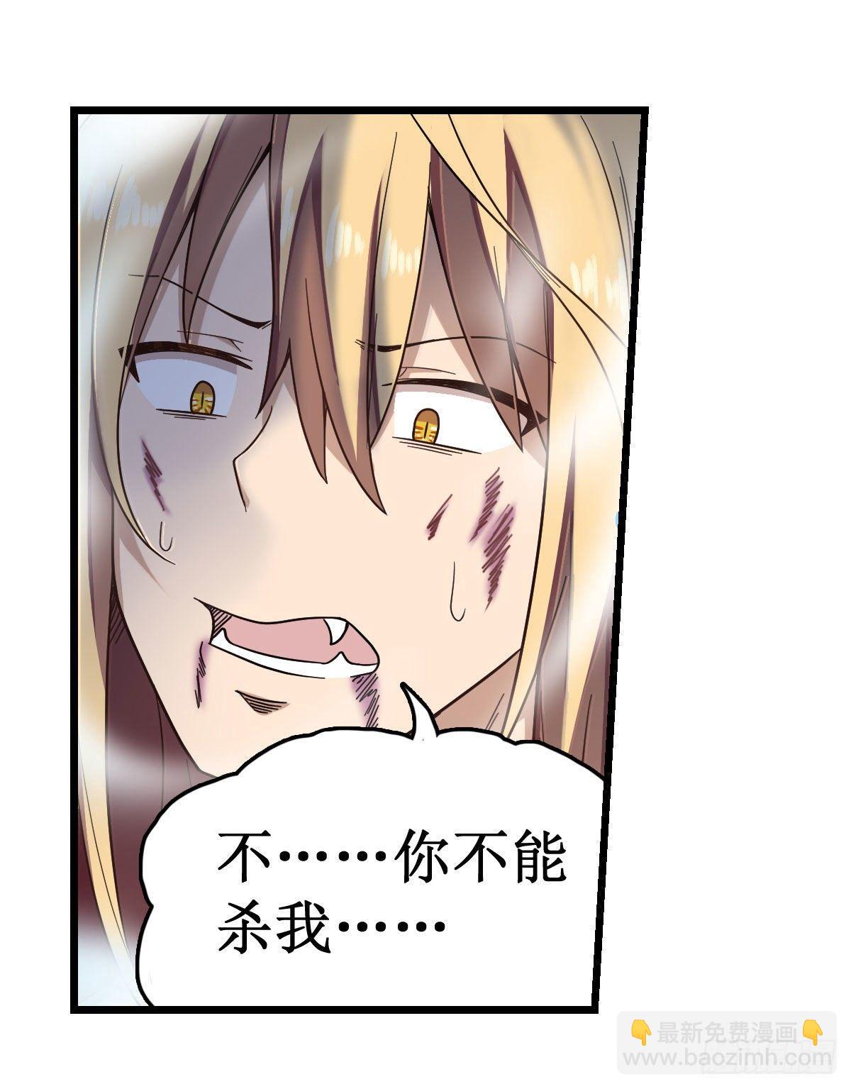 第50话1