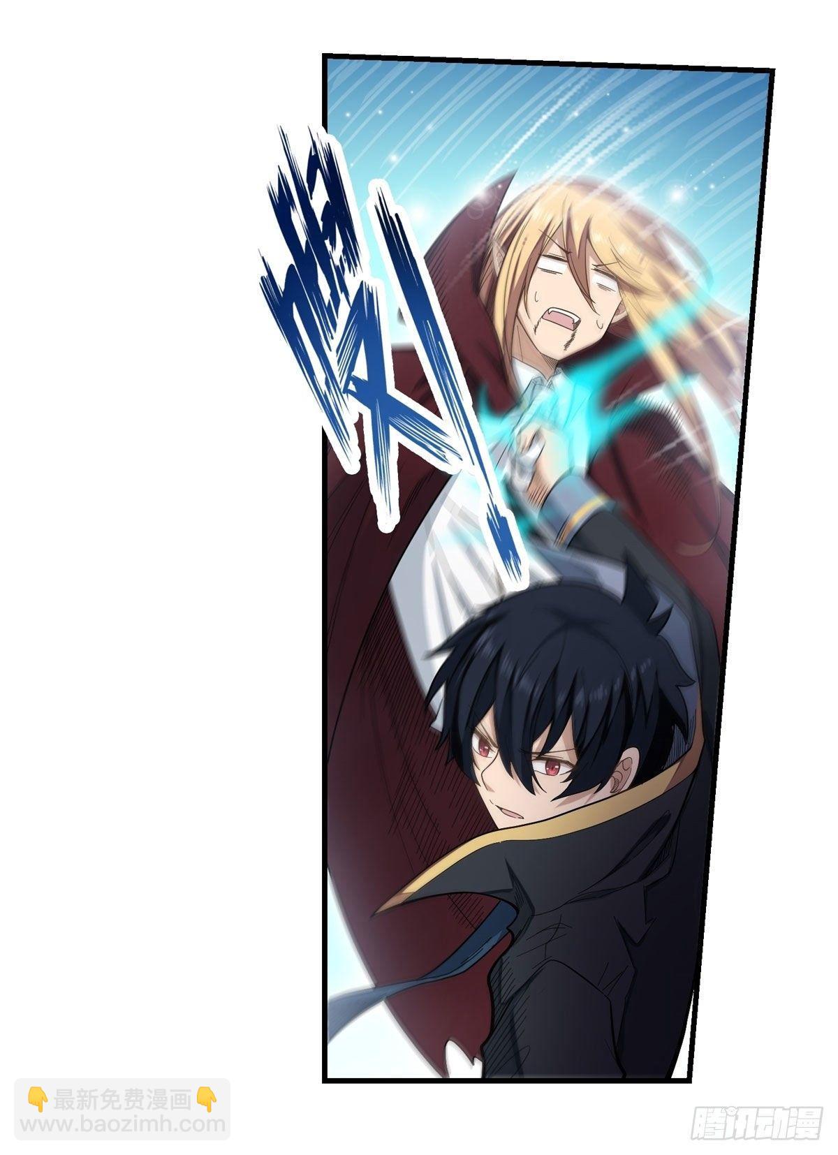 第50话10