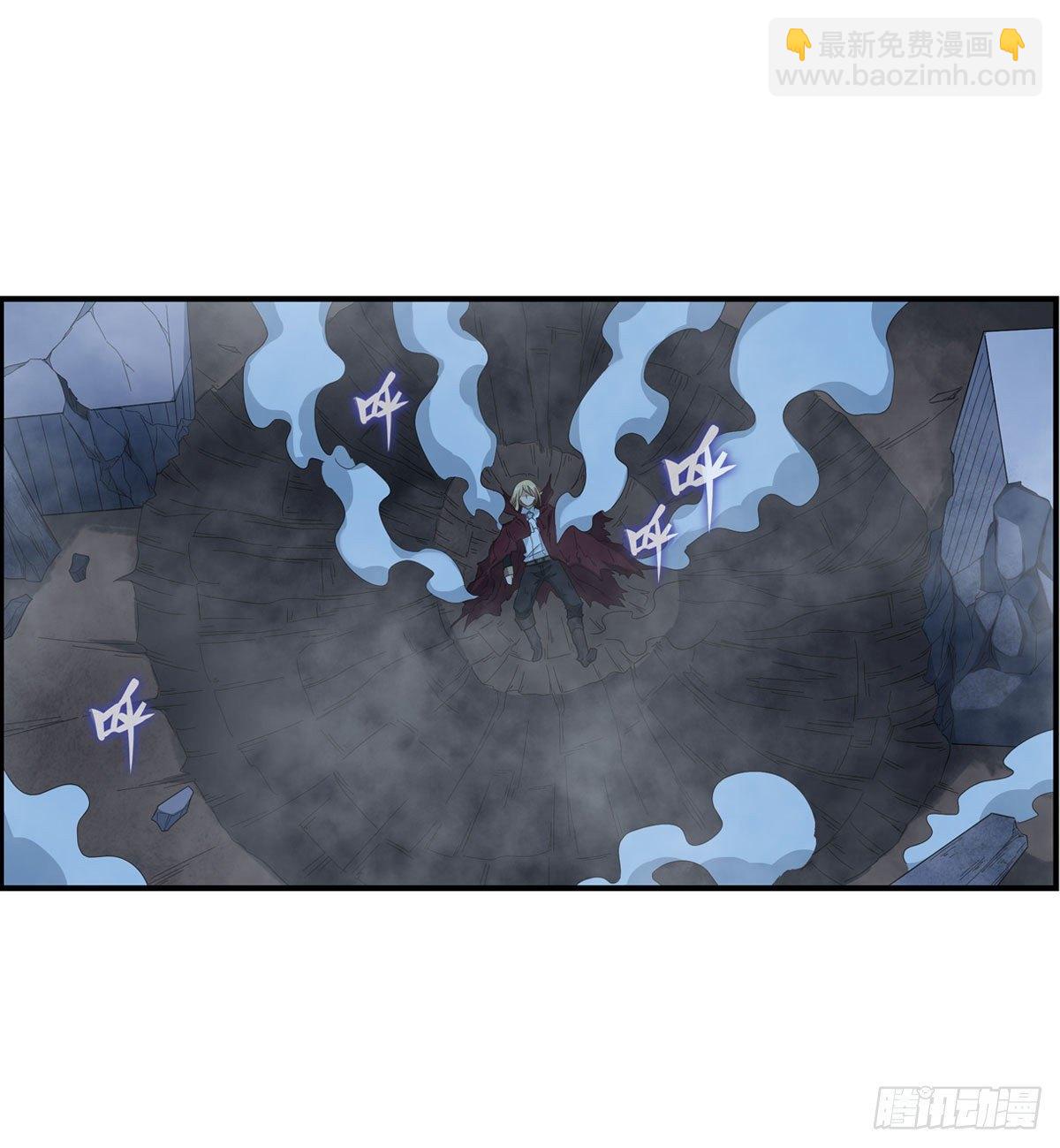 第50话13