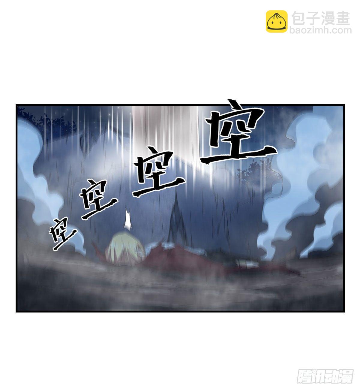 第50话15