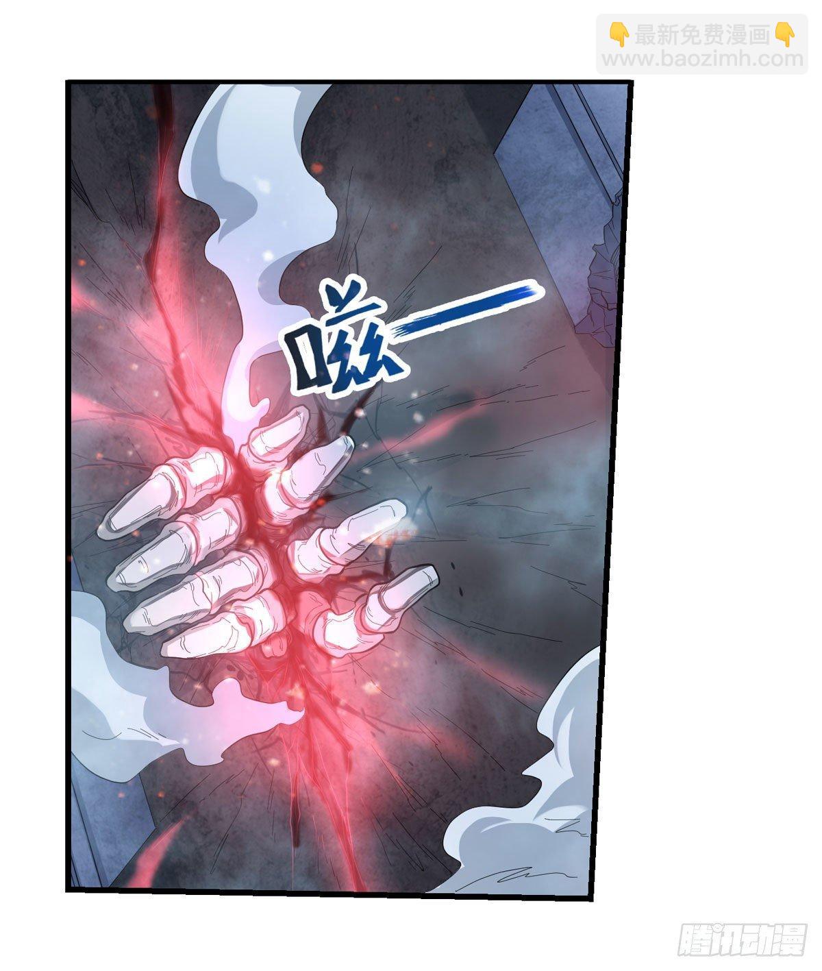 第50话16