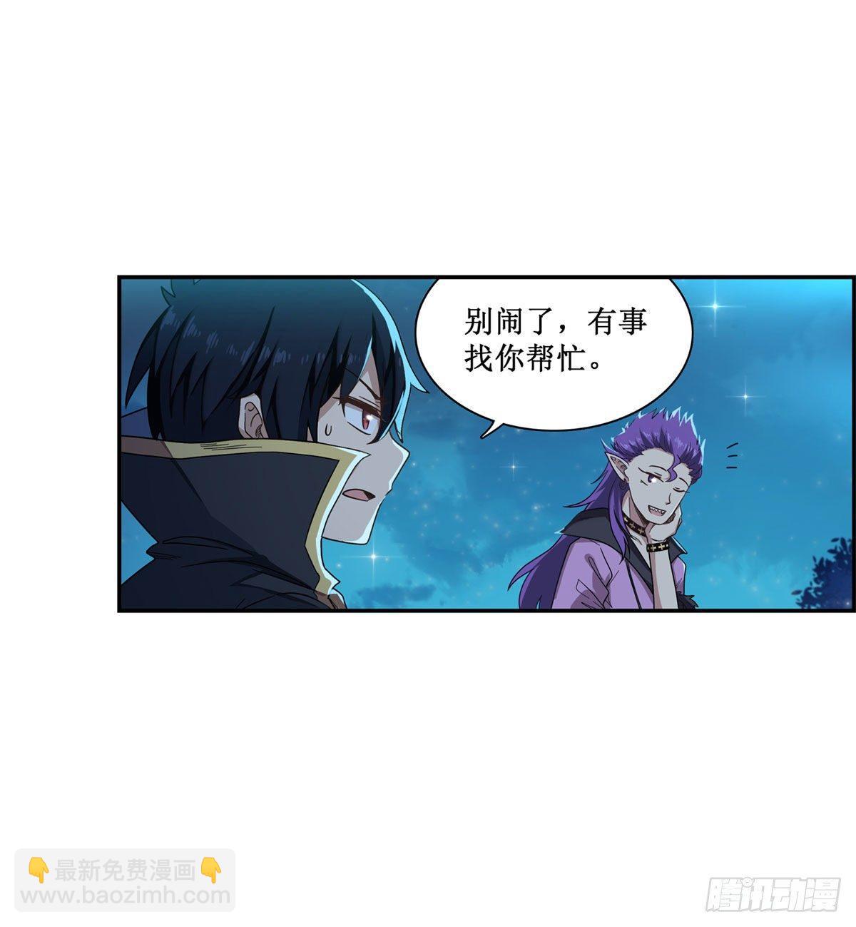第50话28