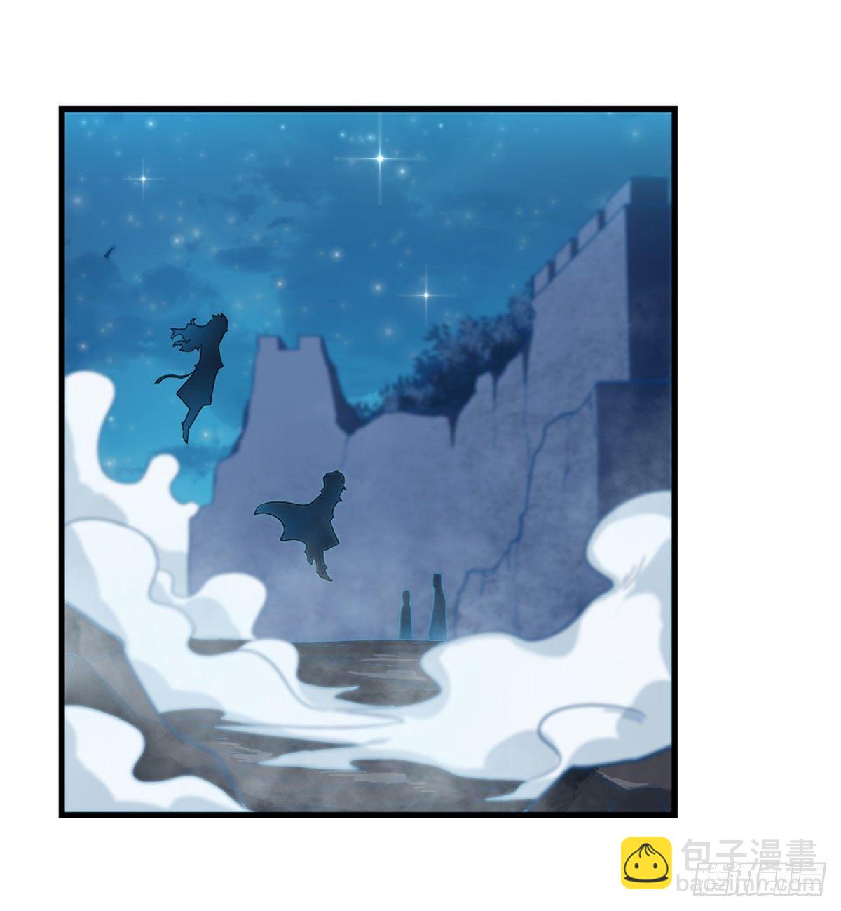第50话30