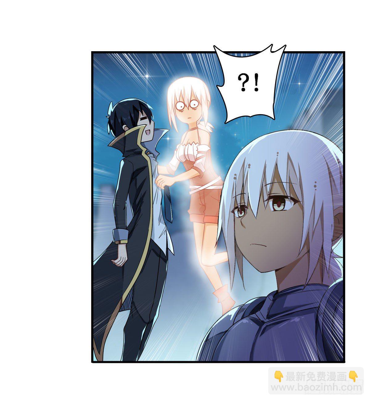 第51话24