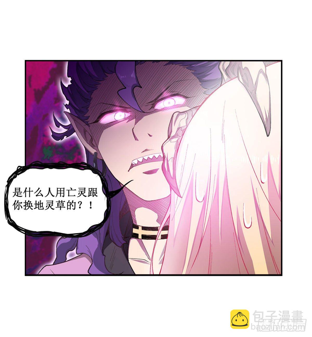 第52话16