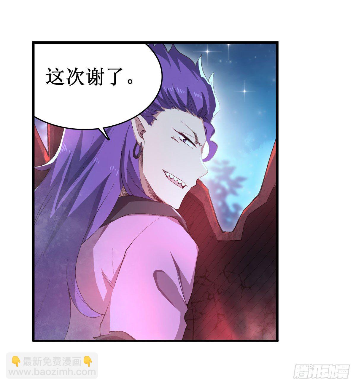 第52话23