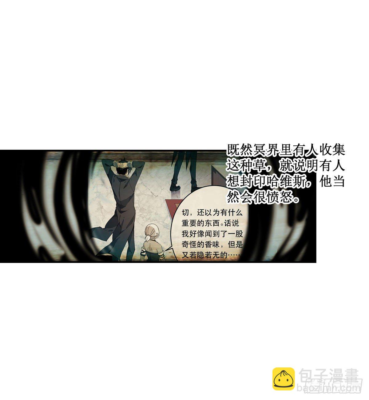第52话27