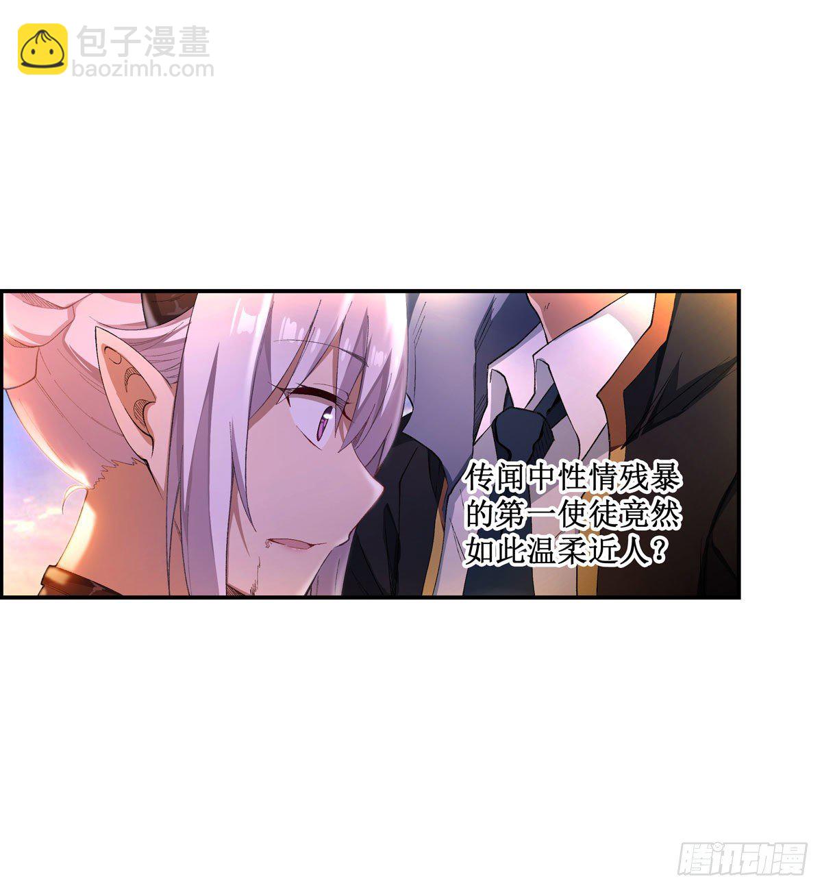 第52话35