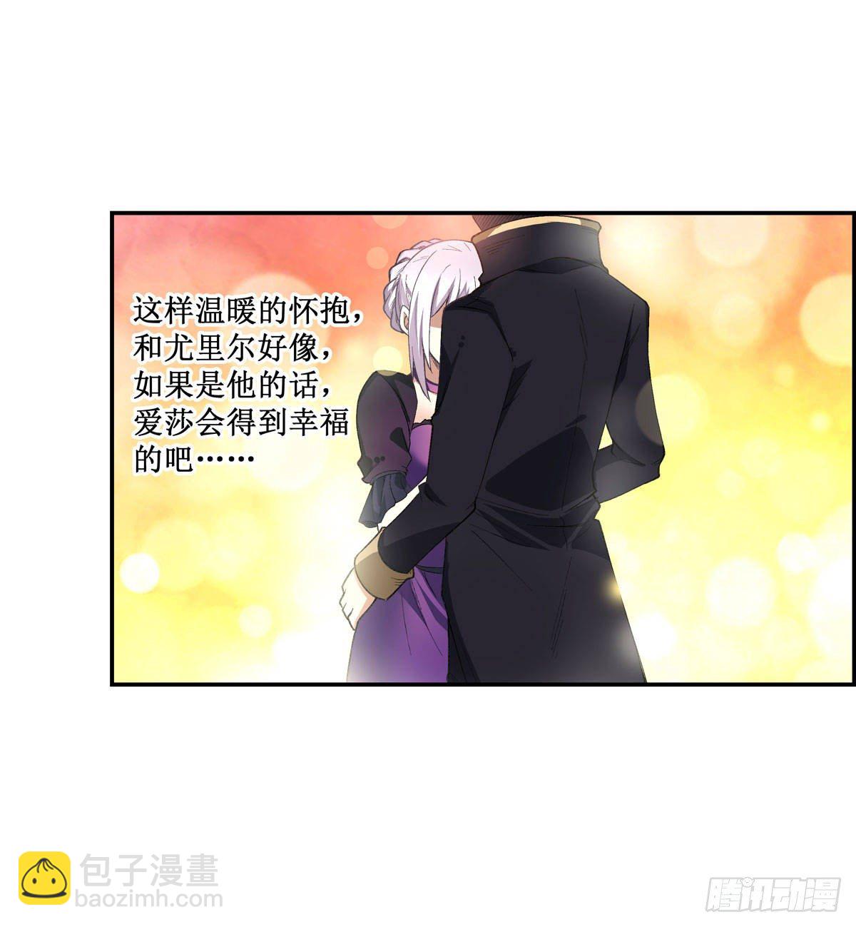 第52话36