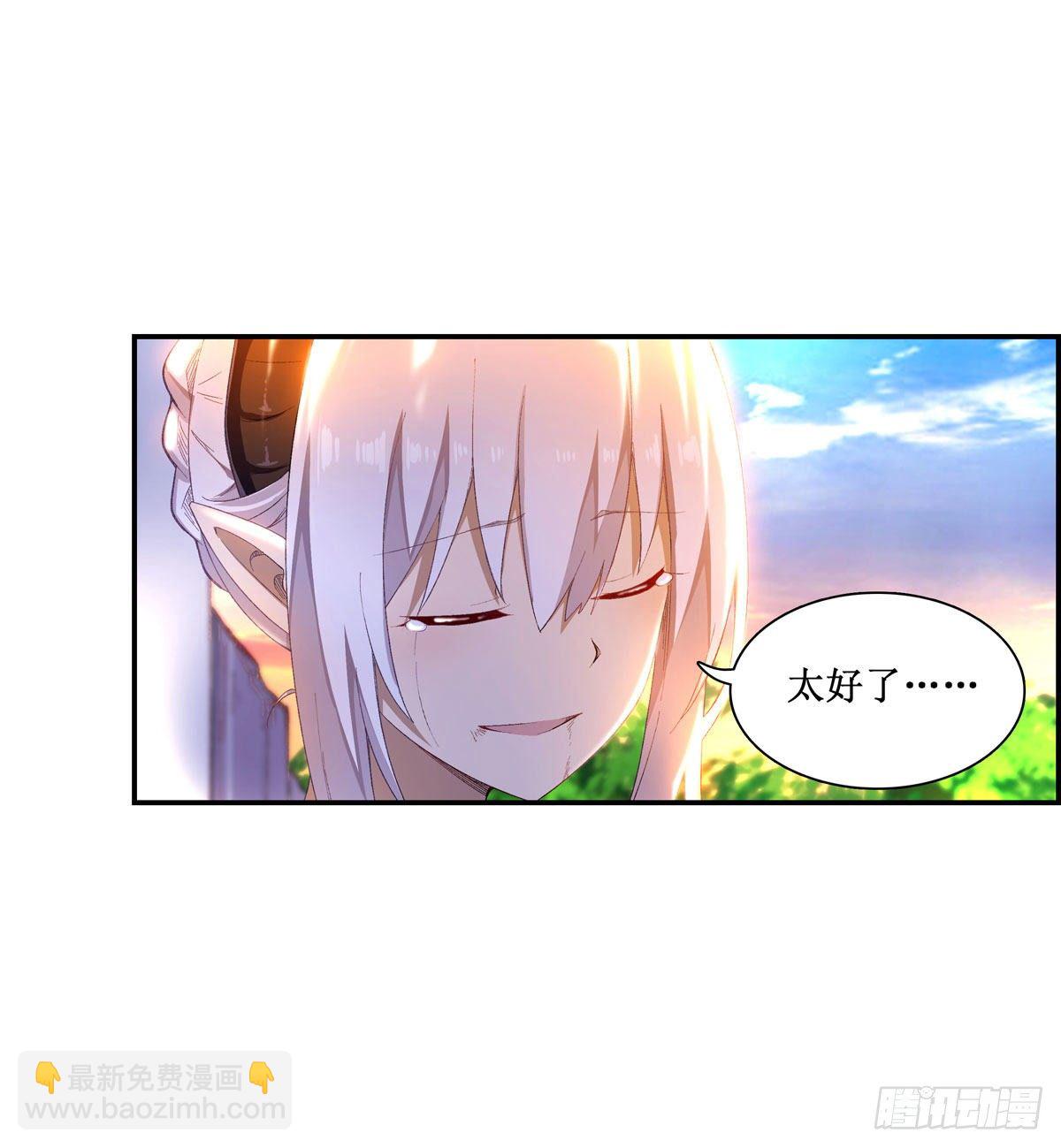 第52话41