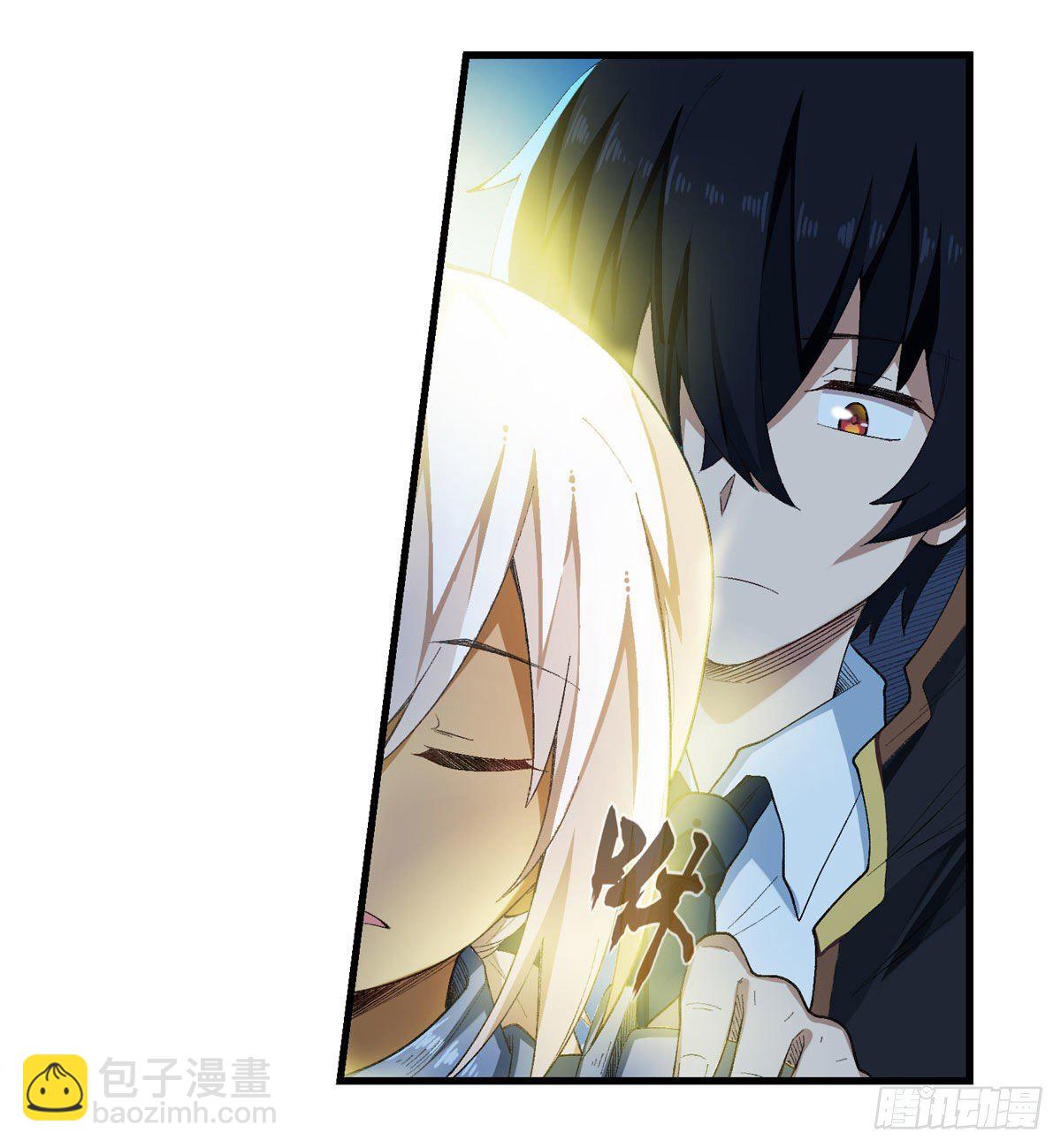 第52话5